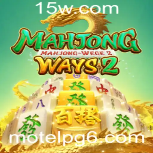 Explorando MahjongWays2: Um Mergulho no Universo de Mahjong