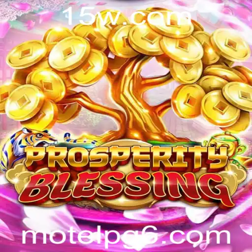 Explorando o Mundo de ProsperityBlessing: Um Mergulho no Jogo de Estratégia