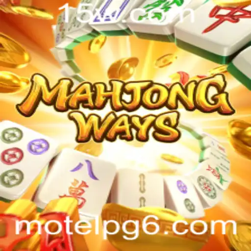 Descubra o Fascinante Mundo de MahjongWays